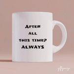 Harry Potter Inspired Man and Woman Personalized Mug - Name, skin, hair, background, quote can be customized - Giftymize™️